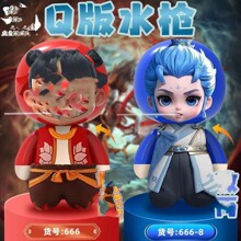 ��ͨˮ����߃�ͯ�����B�l�к��ļ�ɳ������Сˮ��