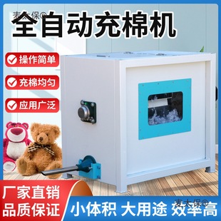 С�ͳ��ޙCȫ�Ԅ�΢��ë�q�����о���|���C�����޹�������̫��