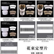 �����r�����bһ�w����ƬС���L���������������l���������A�΃��r