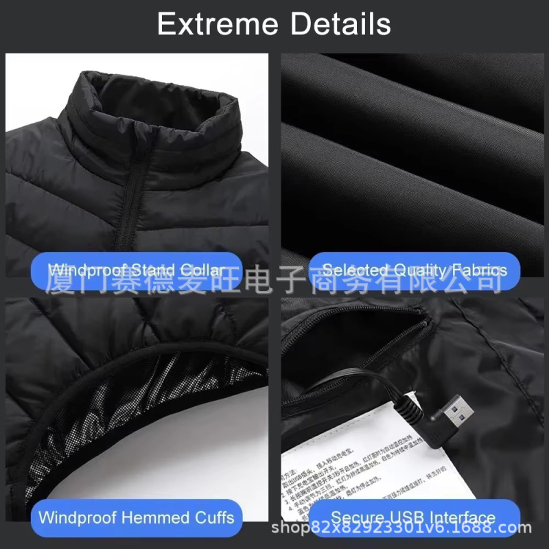 アマゾン速売通対外貿易は国境を越えた爆発金の発熱馬甲単/双制御知能制御温清倉の低価格を提供している|undefined