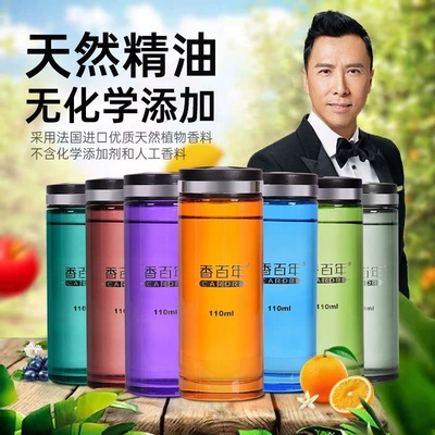 Oil Encounters Lasting Light Fragrance — Other Automotive Interior Supplies