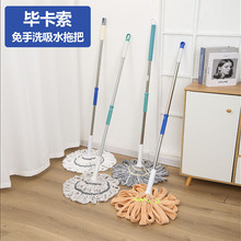 ���l���ñؿ��i�ԔQˮ���D�ϰё�������ϴ��ˮ�ϰѶղ��ϲ�����