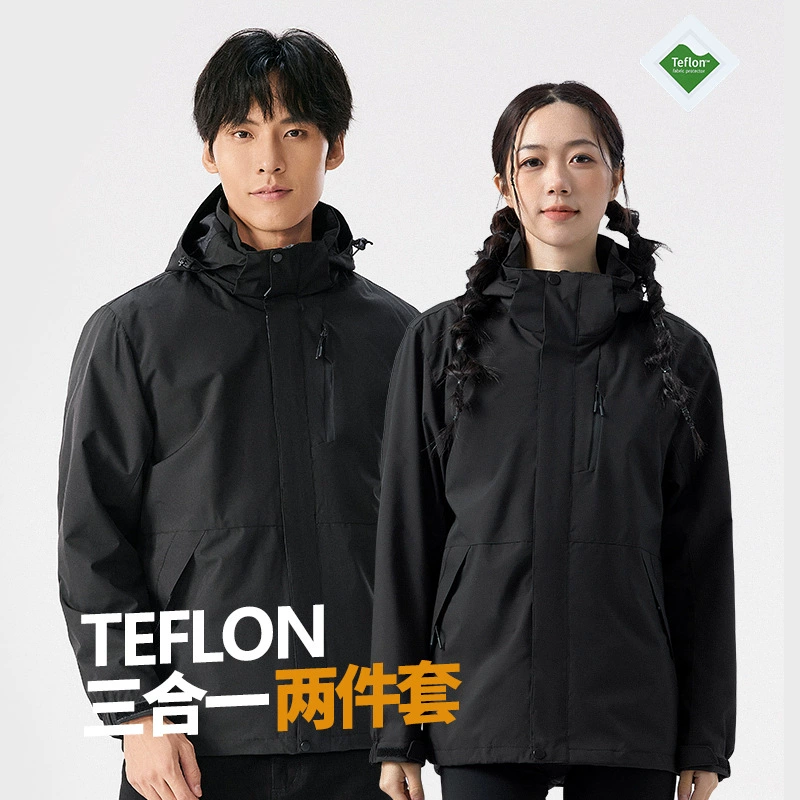 Новая четырехзащитная куртка женская тройка в одном съемный бархат два комплекта мужской наружный ветрозащитный водонепроницаемый комбинезон