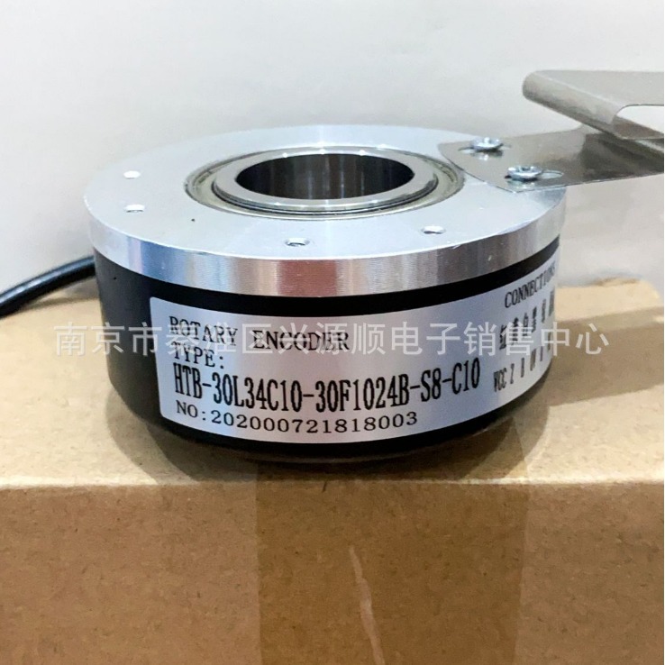 HTB-30L34C10-30F1024B-S8-C10 HTB1024B1/108.806/J-S8A2编码器