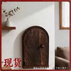 现货木质开关贴开关保护套家用客厅插头遮丑装饰开关贴墙贴