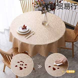 �A��������ˮ������ϴ���C���ò����|�Ƶ��A�δ�A��̨����ܿ