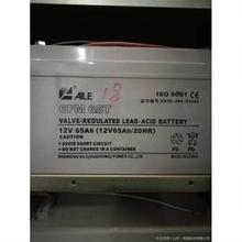 AILEۘ늳6FM65 Soƿ ߵ͉늙g