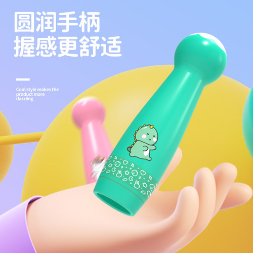 Children's skipping rope adjustable primary school students kindergarten skipping rope training outdoor sports supplies plastic toys wholesale