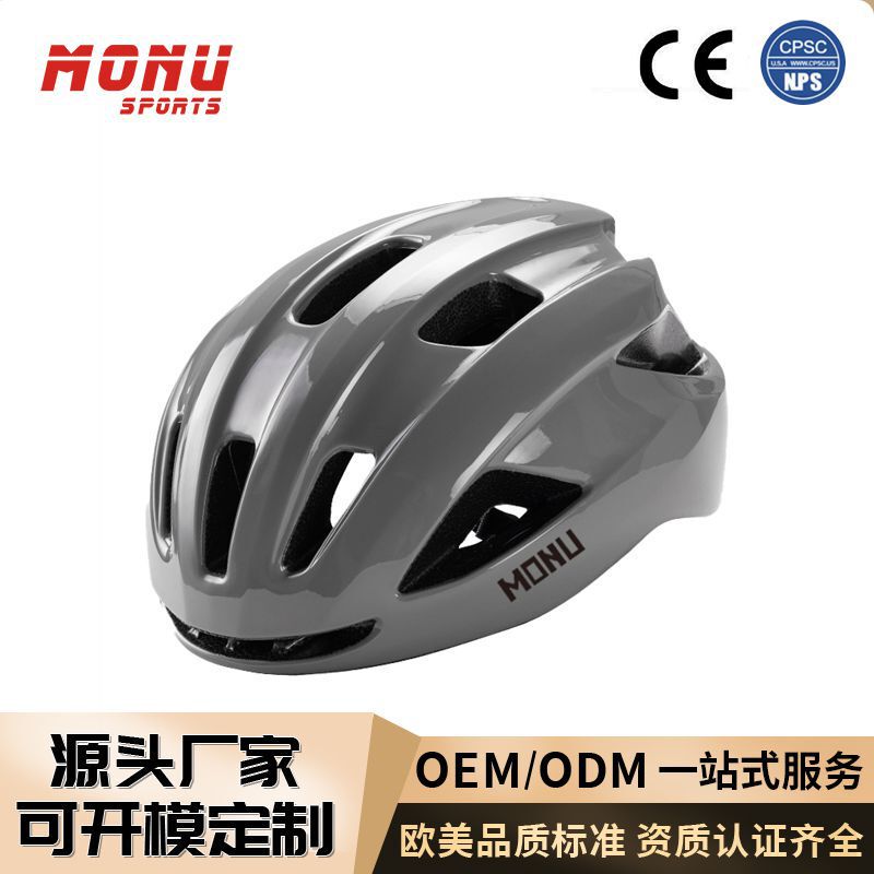 Factory Straight Hair Unisex Bicycle Professional Equipment Riding Lightweight Breathable Safety Helmet Road Car Helmet