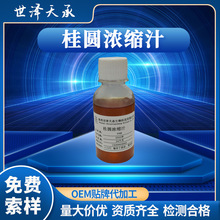 ���A��s֭ �Ƕ�&ge;60���ж�Ҏ����Aԭ֭���۝�s֭��s���A֭