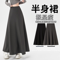 现货2025秋冬新款拼接西装裙女宽松休闲显瘦A字伞裙女
