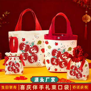 ��ͯ���հ��ֶY�����w�cף�YƷ����������}�Q����ϲ�c�tɫ���ڴ�
