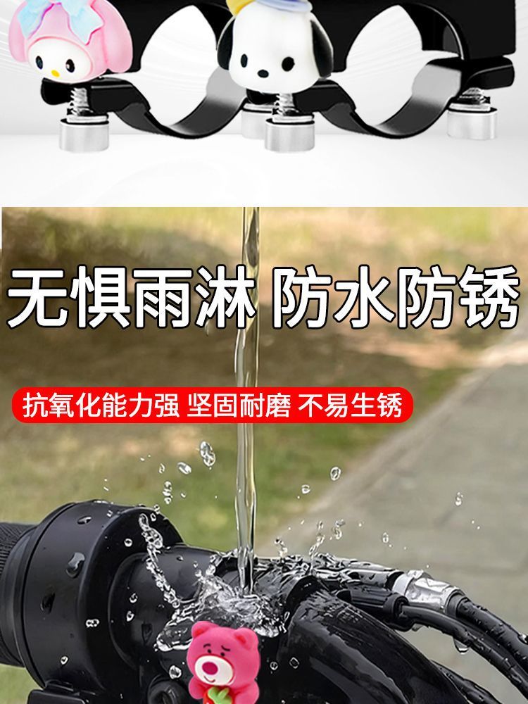 Electric vehicle hook lock, motorcycle handlebar helmet lock, multifunctional cute safety helmet strawberry bear helmet anti-theft padlock