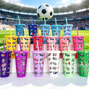 �羳�������籭����D�����ܱ�710ml���������ϱ����Sֱ����logo