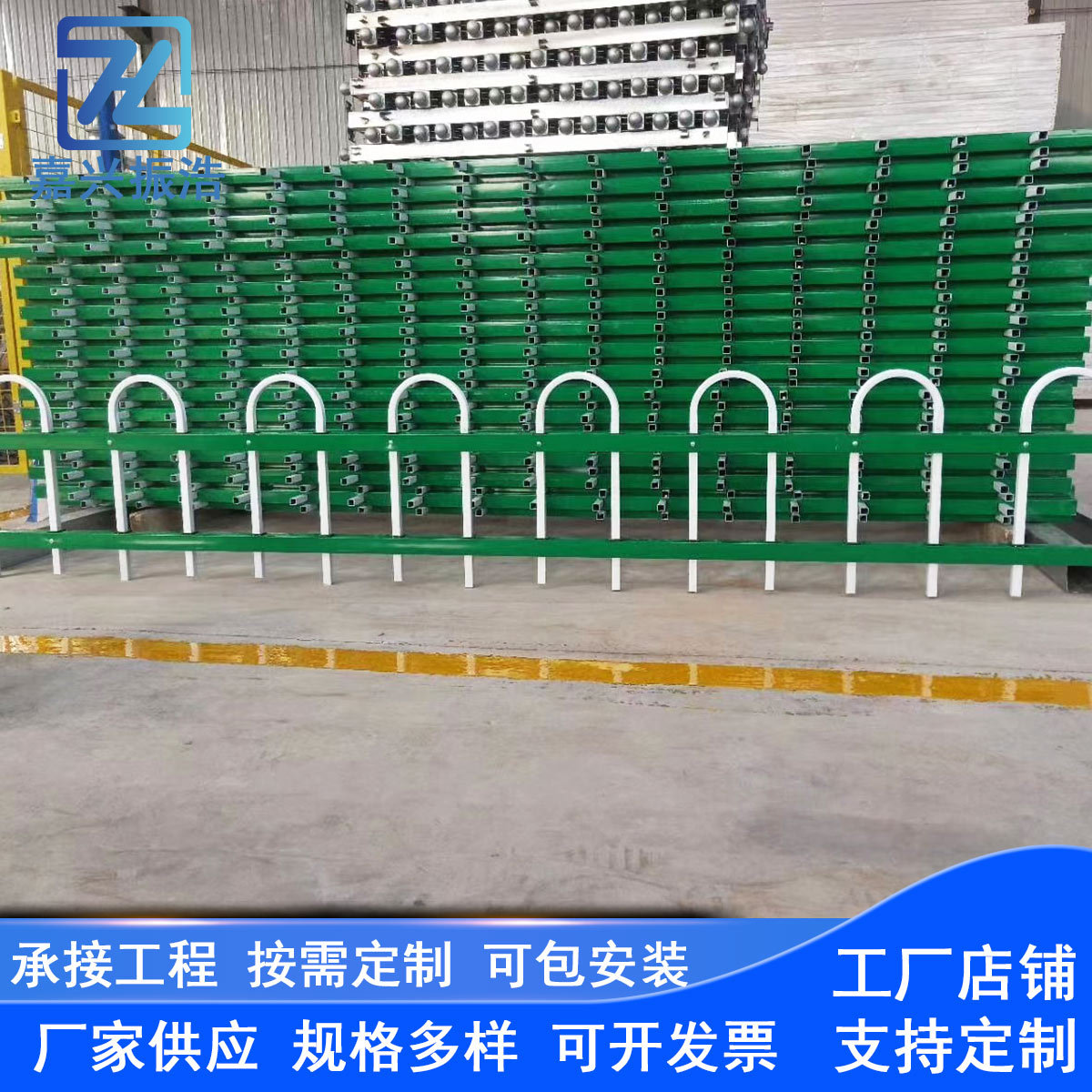 PVC塑钢草坪护栏花草花圃围栏花园绿化栅栏农村菜园篱笆户外栏杆