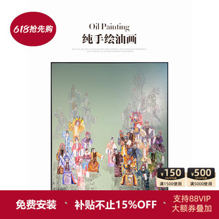 Ruijie's Hand-Painted Oil Painting "The Gathering of Heroes" Original Art Work New Chinoiserie Living Room Hotel Club Hanging Painting