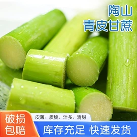 牛肉零食;牛奶;其他水果