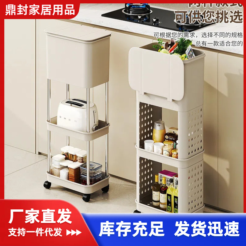 厨房垃圾桶置物架2025新款夹缝可移动免弯腰大容量垃圾收纳架批发
