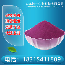 ����ʳƷ������ȫ�� �����決��ʳ�ô��ͷ� ����ȫ��