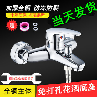 ͨ����ȫ�~�����ԡ���^늟�ˮ����ˮ�y���b��ԡ�����^�������b