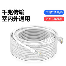 �W������W�������Οo���~��Ʒ���҃�ǧ�׸��پW�j����cat6����