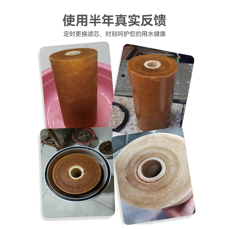 Elemento de filtro frontal gordo grande de 10 pulgadas, algodón PP, carbón activado compuesto, inhibición de incrustaciones, accesorios de filtro de agua del grifo para toda la casa