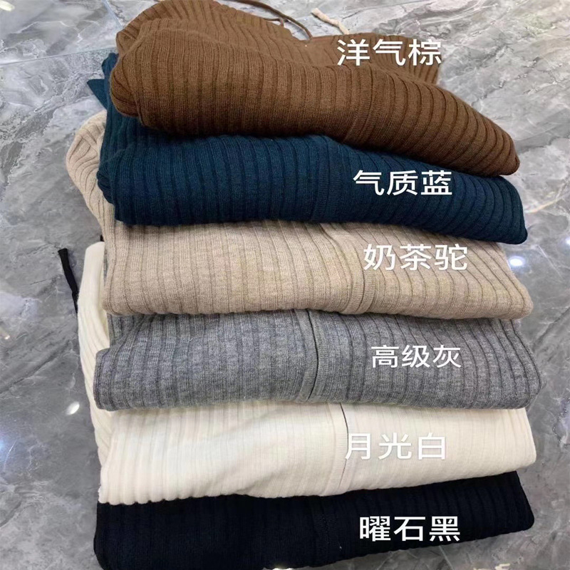 Spring and Autumn 2024 New Explosions Women's Hooded Sweater Knitted Cardigan Sweater Jacket Base Shirt Western-style Top
