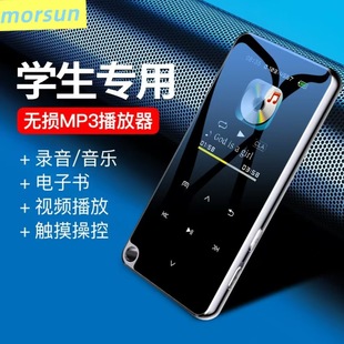 M25�羳�{��mp3�S�� TF��mp4�����������W����o�pHIFI mp5