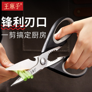 �����ӏN���������P䓼����N�����ü����u�Ǽ��๦�ܼ����������