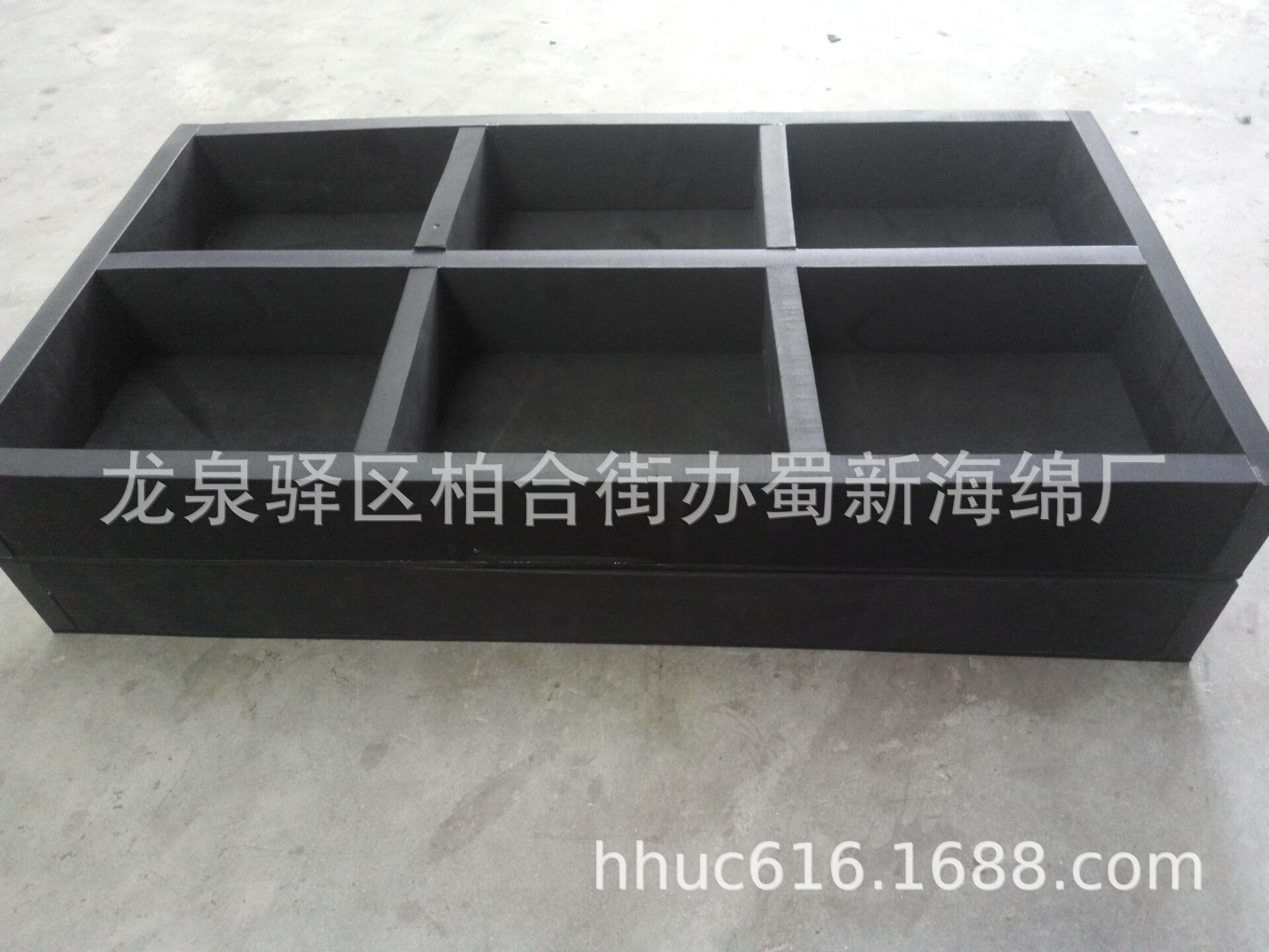 供应硬质eva拼接成型格子泡沫/汽车配件防撞eva包装泡棉