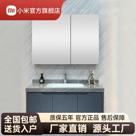 花洒套装;智能马桶;面盆龙头