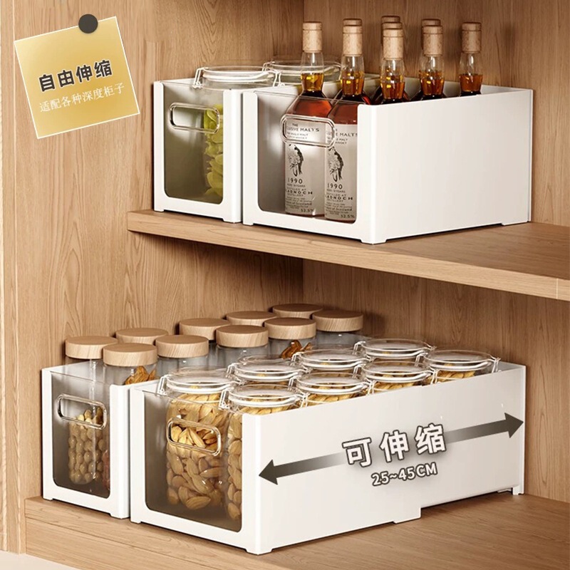 Transparent Visible and Extendable Open Storage Box for Kitchen Food and Seasoning Organization, Simple Right-Angle Pull-Out Design