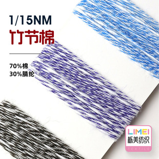 ���� 15֧���� С�Ǽ��޼��ò�С���޼���ʽ������70%��30%��]