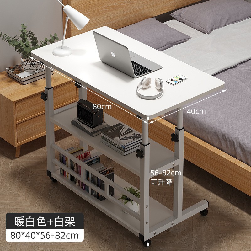 卧室床边桌可移动出租屋桌子家用升降电脑桌简易宿舍懒人双层升降|undefined