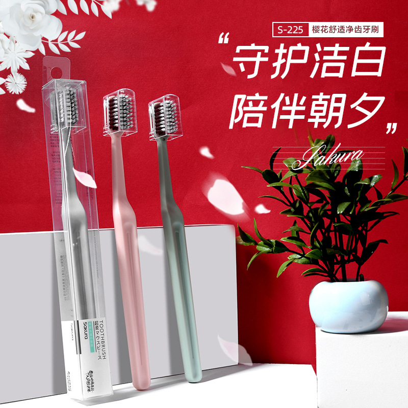 上海娇阑实业有限公司