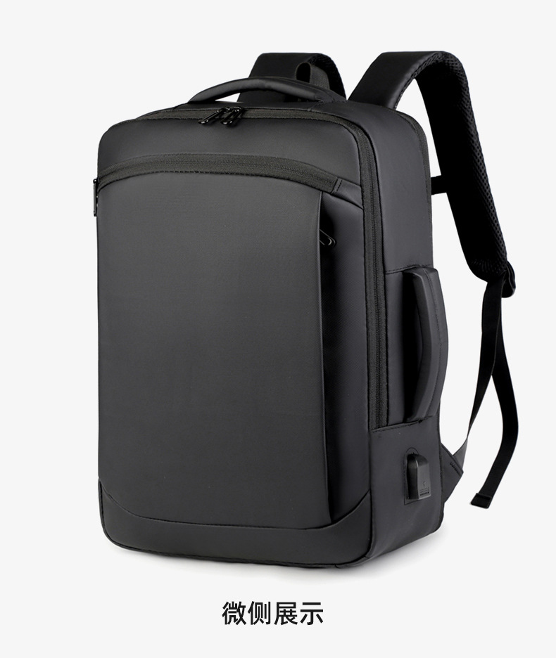 Men's backpack for business, leisure and commuting, multi-functional large-capacity computer backpack with USB leather film undefined
