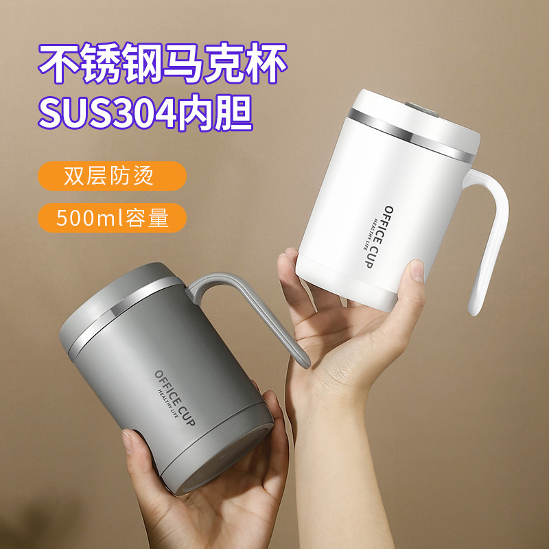 Simple Creative 304 Stainless Steel Mug Double-Walled Insulated Coffee Cup with Straw Couple Cup Gift Wholesale