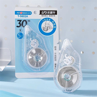 LePasheng Correction Tape Correction Tape Large Capacity Correction Tape for Students Use Benefit Tape Correction Tape for Primary School Students Correction Tape