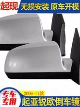 mWJWRIO܇ҕR. |2.܇R