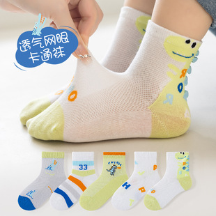 ���] �o�ǿp�^�W�ۃ�ͯ�m��2026�����¿ͨ������ͯŮͯ��Ͳ�m