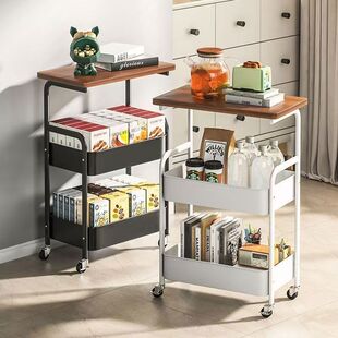 Movable Trolley Sofa Side Table Bedside Storage Rack High Coffee Table Table Living Room Snack Rental House Bedside Table