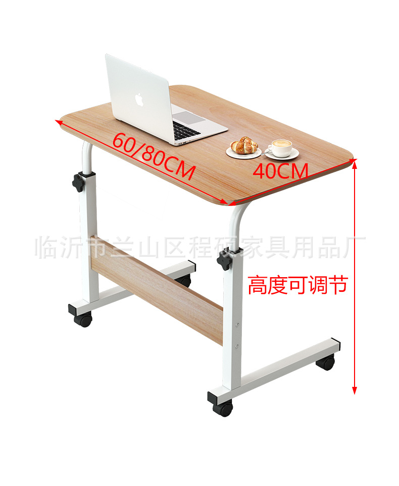 升降电脑桌_21.jpg