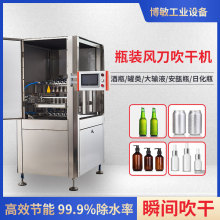 �L��ƿ�Ӵ��əC����ƿ��əCϴƿ�C���əC���Cе����ƿ�����əC