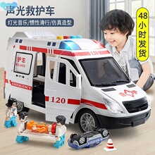 Ambulance toy doctor children simulation steam救护车玩具1