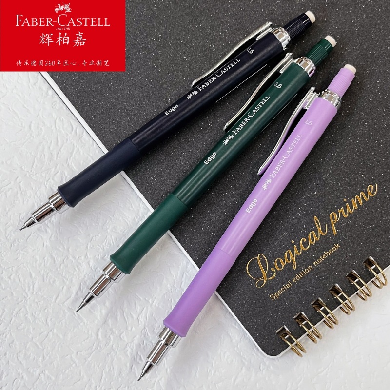 Faber-Jia borde retro negocio prensa 0,5 lápiz automático estudiante especial no fácil de romper lápiz móvil