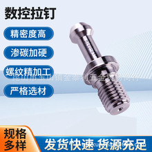 �F؛�ձ�MAZAK�C����MAS BT30/40/50��� �������^ ���ص���