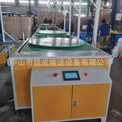 カメラ組立ライン、指紋ロック組立ライン、インテリジェント組立ライン、組立ライン Ruicheng