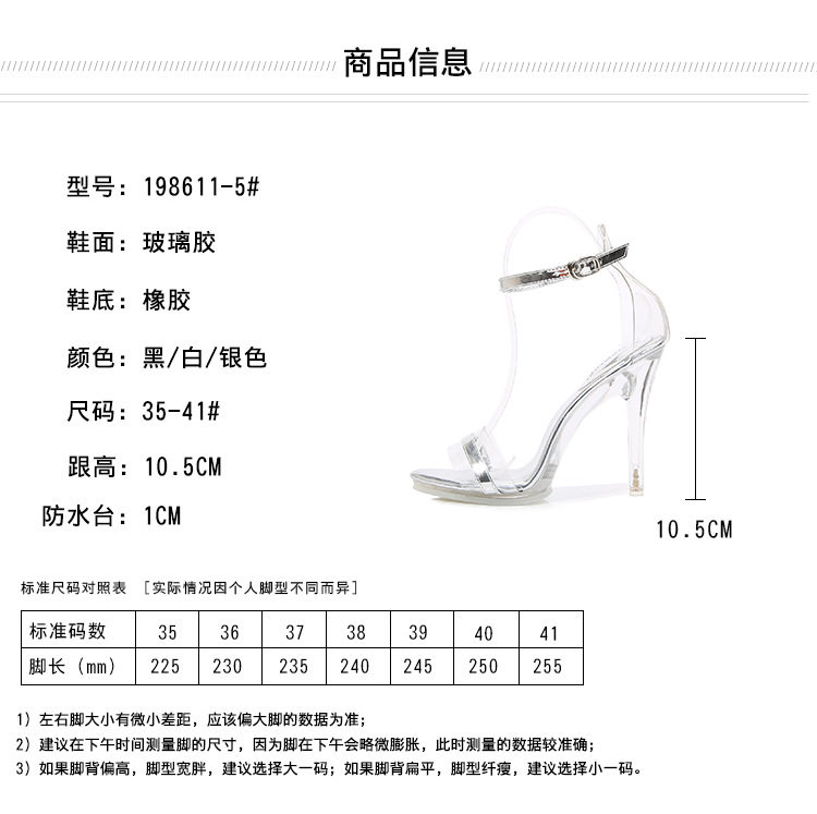 Dép sandal nữ cao gót quai ngang trong suốt đính pha lê, gót nhọn 8–11 cm — Màu bạc, Màu trắng, Màu đen chi tiết 4