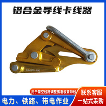 300-400�X�Ͻ�������������|�������߉���·���O���o��