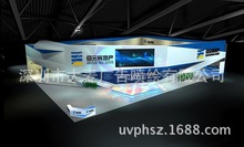 �M��ʽľ��Ʒ�aƷչʾ����������չʾ�� ����������չ�[չʾ��